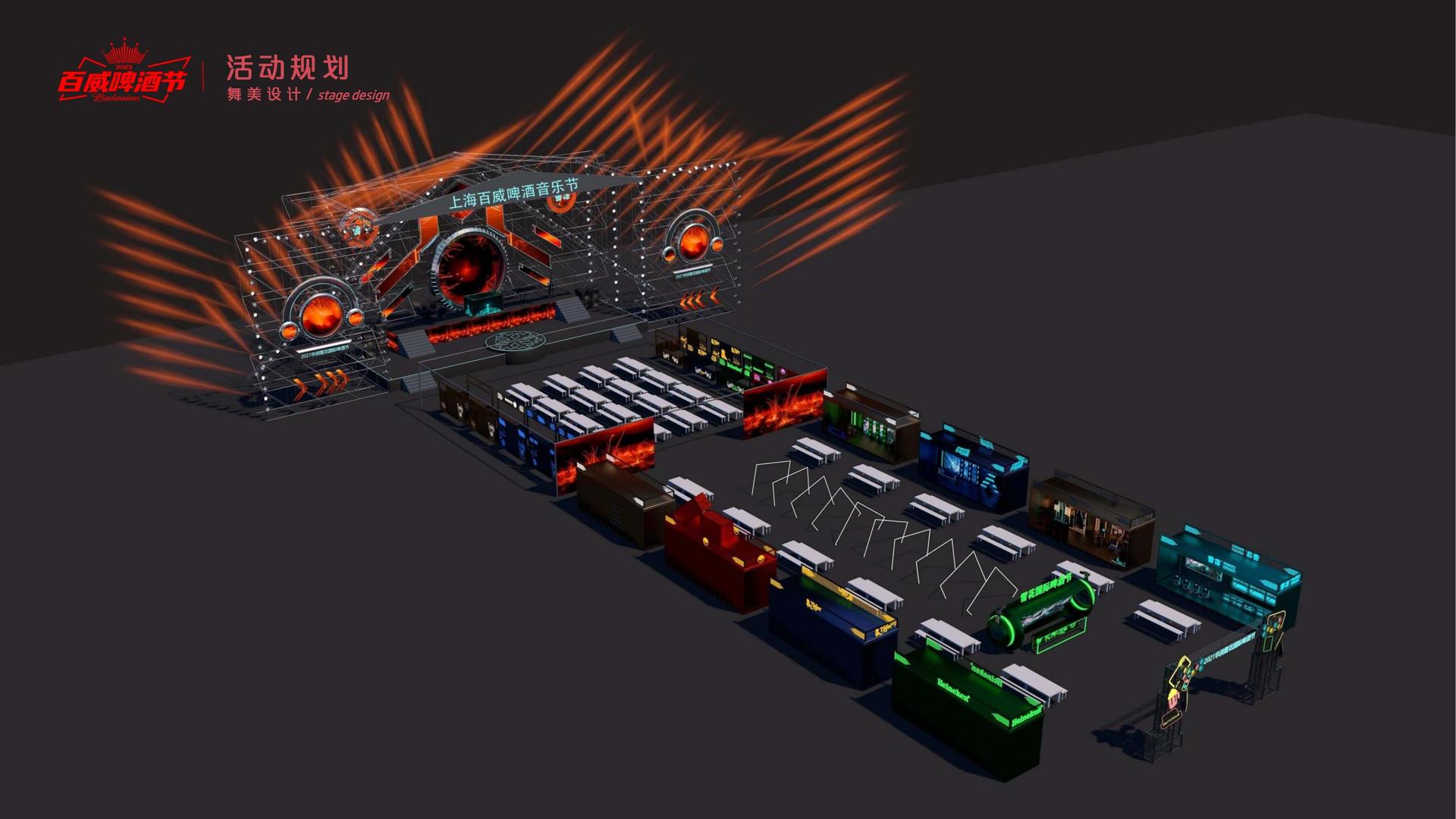 长运平台举办文化与科技融合主题沙龙