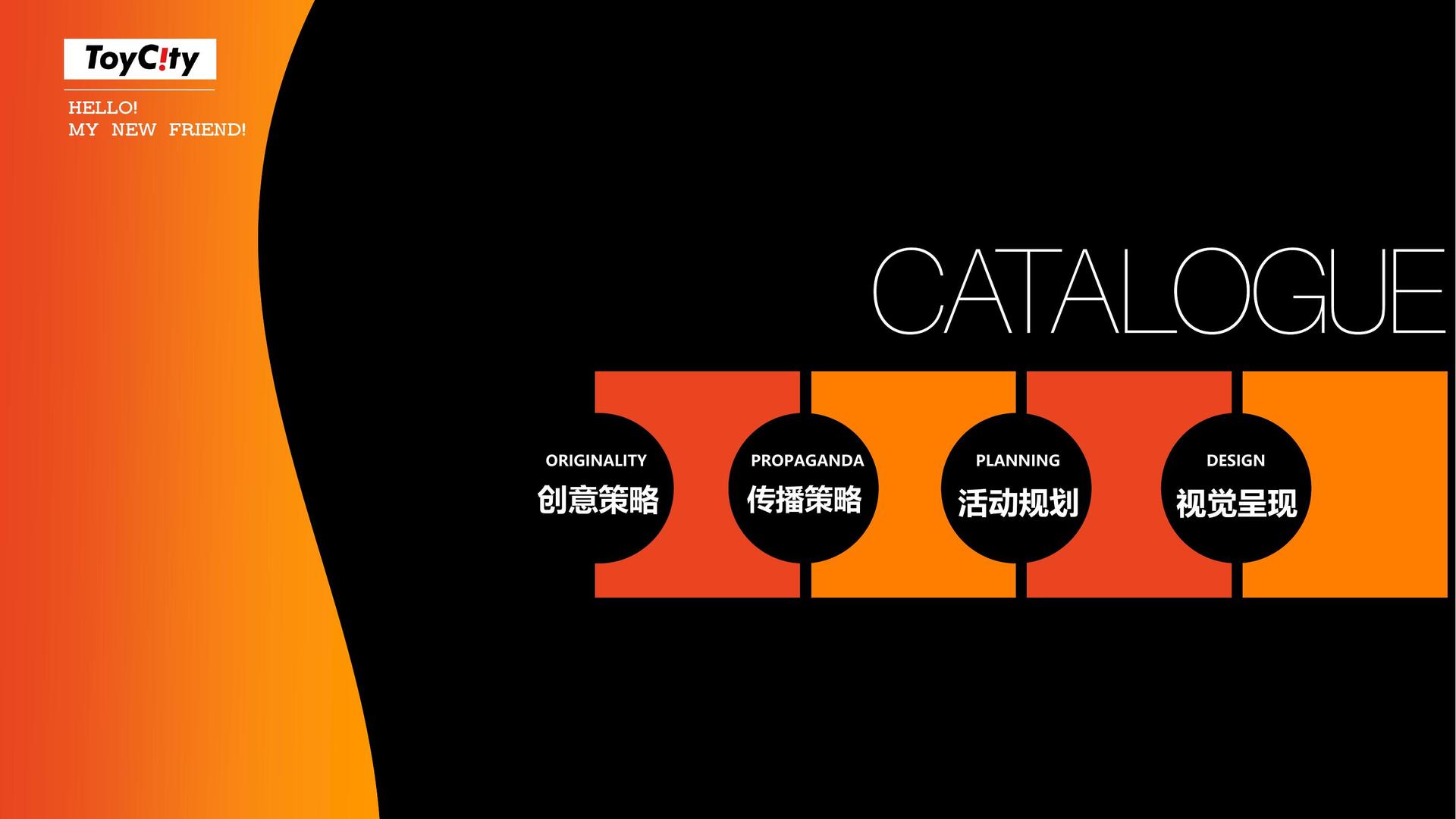 长运娱乐承办青年文化发展专题论坛